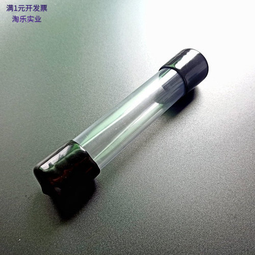 PVC透明带盖包装管152