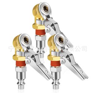 卡盘式内螺纹打气嘴  黄铜充气头 1/4NPT美式快速接头轮胎打气嘴