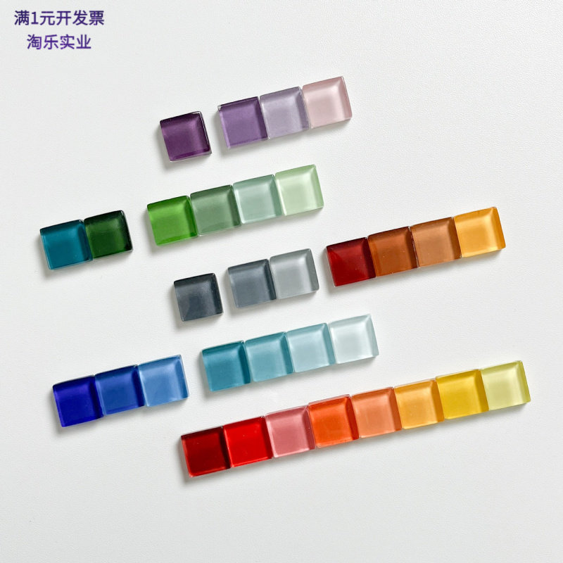可爱磁吸冰箱贴马赛克装饰