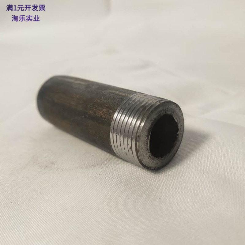 碳钢外丝接头无缝单头丝