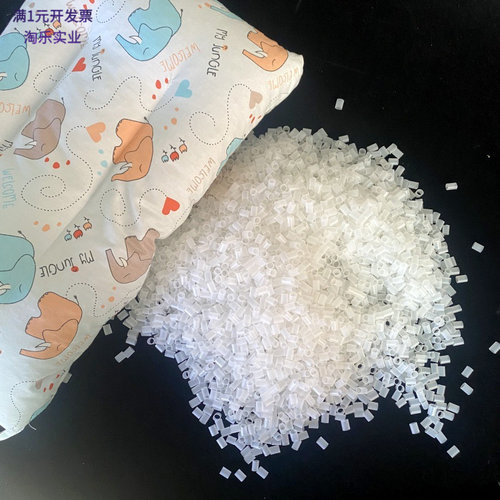 TPE软管枕芯填充材料5