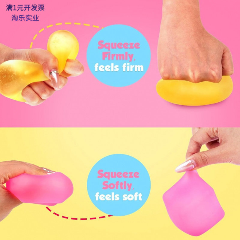 亚马逊stresscube解15