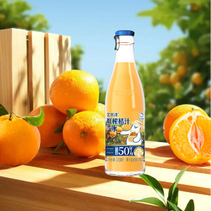 北冰洋鲜榨桔汁汽水果汁饮品鲜果压榨果汁含量50%桔汁330ml*6瓶