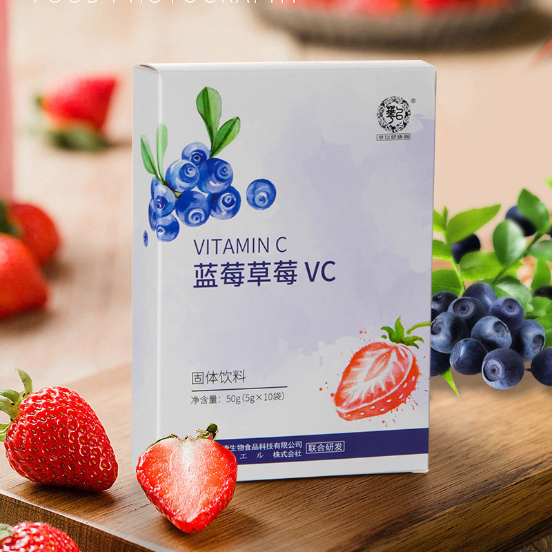 山姆必买蓝莓草莓VC粉 网红果味饮料 速溶果粉VC厂家主播带货现货