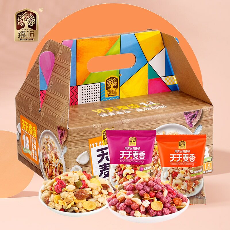山姆必买臻味天天麦香840g坚果麦片混合装礼盒营养早餐速食冲饮燕
