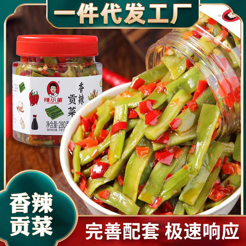 山姆冠必买辣小董网红香辣贡菜干农家自制腌菜贡菜条办公休闲零食