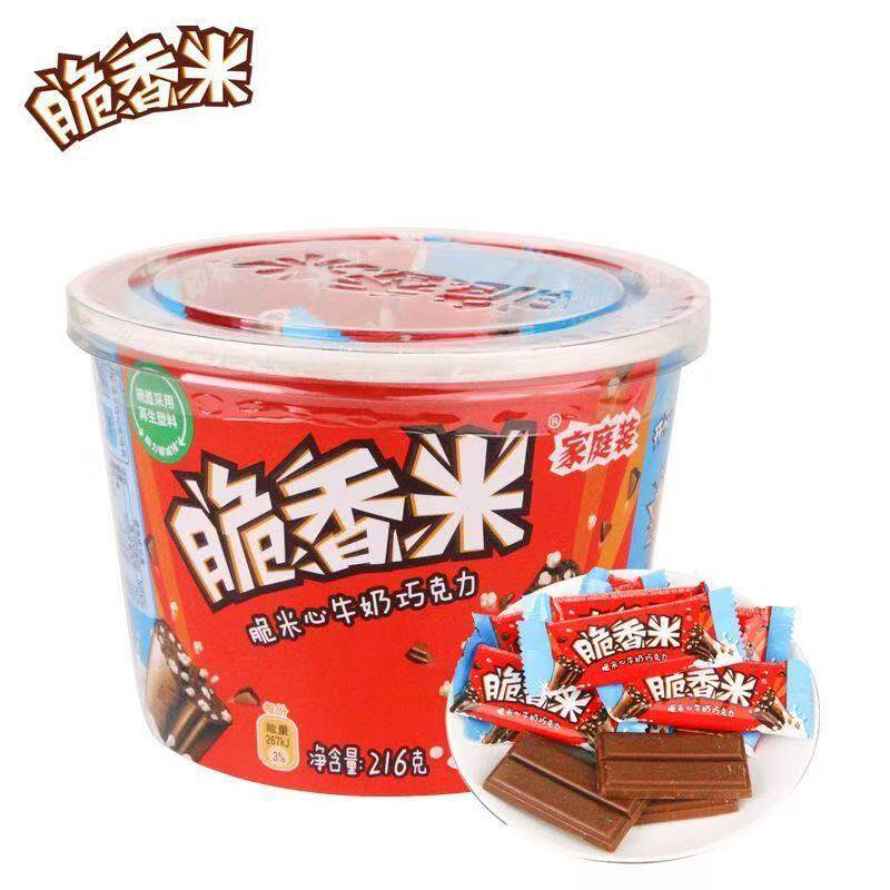 山姆冠必买脆香米巧克力216g礼盒装桶装儿童零食牛奶巧克力散装