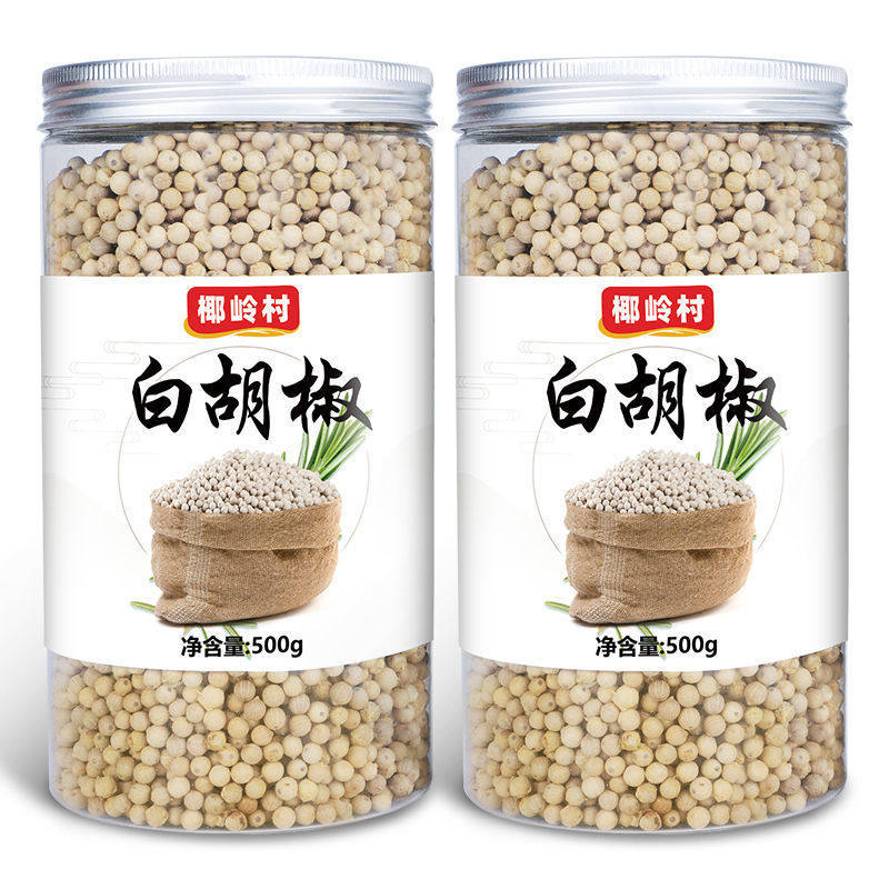 山姆冠必买白胡椒粒500g瓶罐装海南农家特产白胡椒粉现磨家用兴隆
