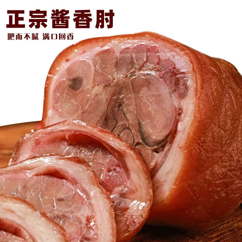 山姆冠必买熟食大块肉酱香肘子水晶肘花酱肘卤味香肠下饭菜280g/