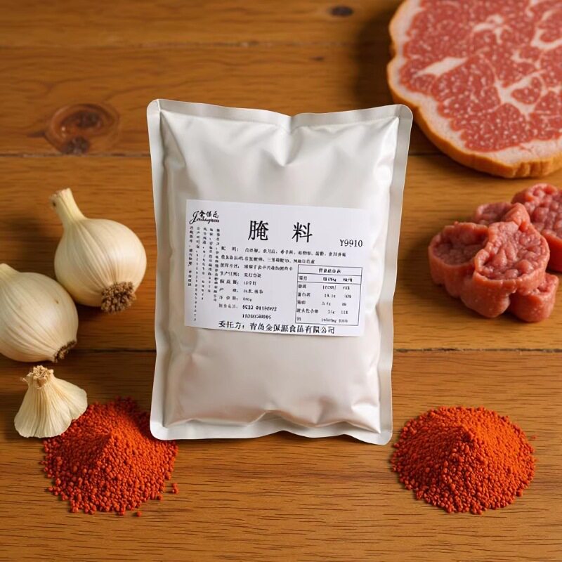 山姆必买烤肉调料 腌料 烤鸡叉烧烤鱼烧烤腌料粉