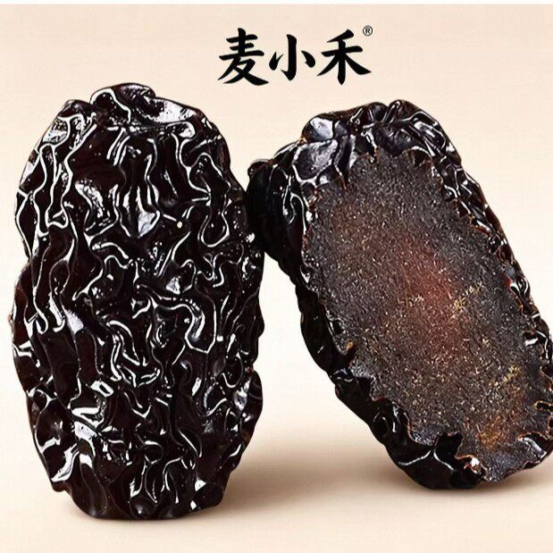 山姆冠必买代发黑枣特大乌枣紫晶枣优质黑金枣干即食厂家 干果零