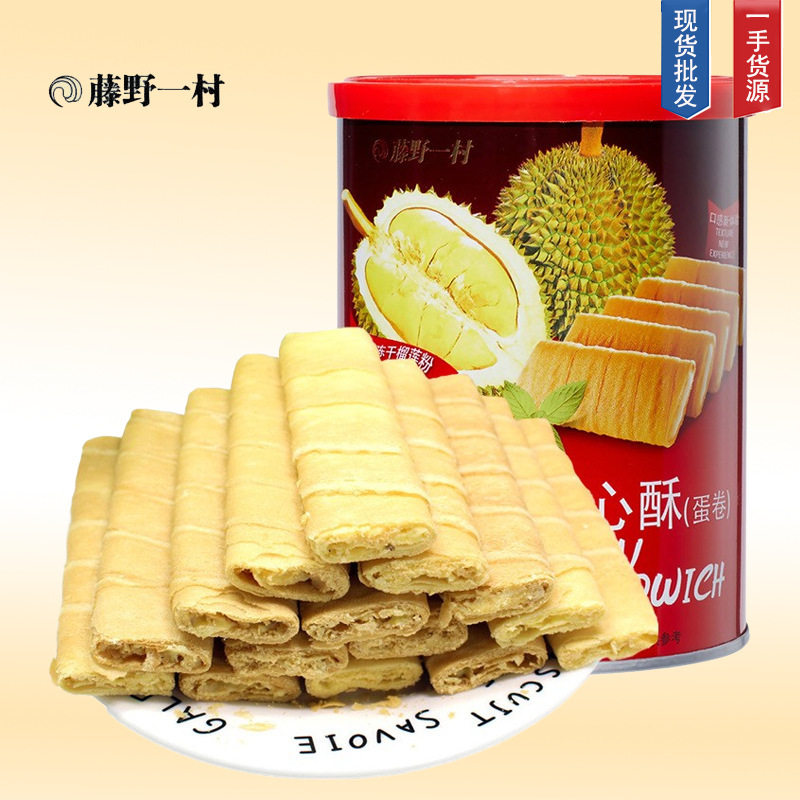 山姆必买美伦多藤野一村榴莲酥夹心饼干258g办公下午茶点心榴莲酥