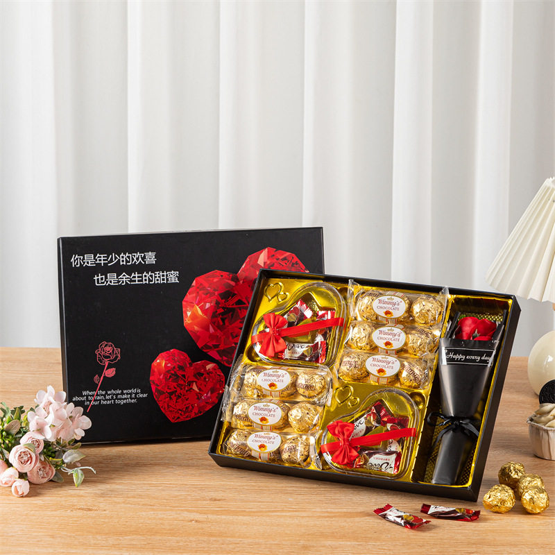 山姆冠必买万圣节情人节德芙巧克力糖果礼盒生日送女生友结婚伴手