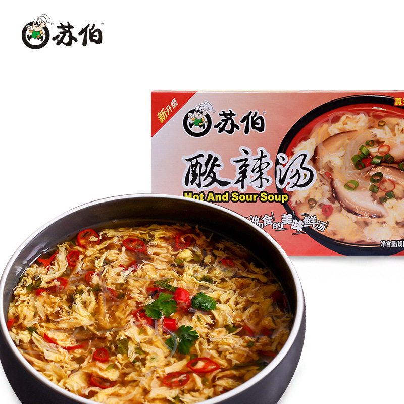 山姆必买苏伯汤酸辣汤超市盒装12g*10包/盒方便即冲即食速溶汤蛋