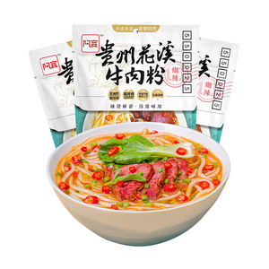 山姆冠必买阿宽花溪牛肉2袋 夜宵寝室网红袋装勾魂米线新疆炒米粉