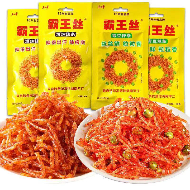 山姆冠必买霸王丝青豆辣条小零食湖南麻辣王子爆辣辣条丝网红麻辣