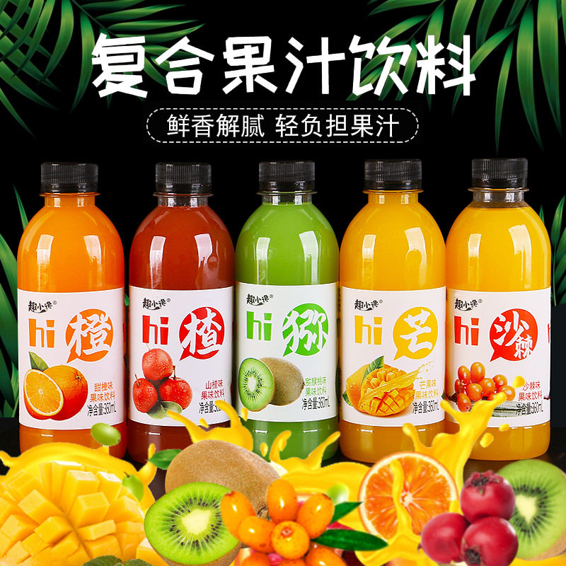 山姆冠必买360ml*24瓶果汁饮料整箱 橙汁芒果汁猕猴桃汁山楂果味