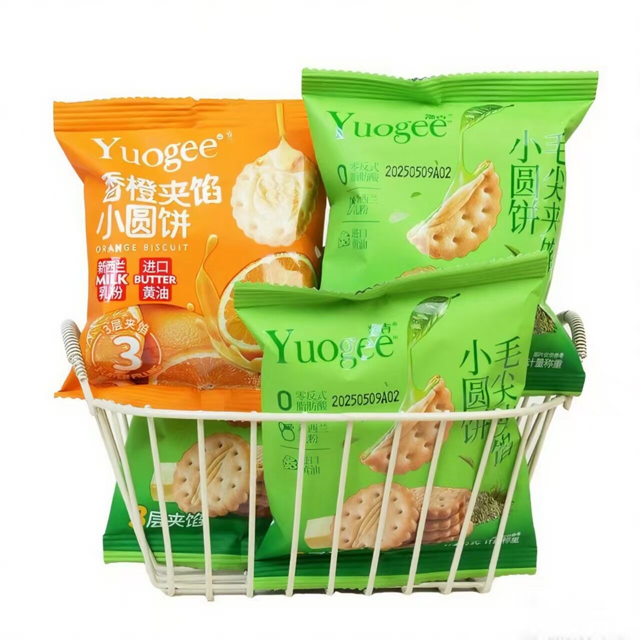 山姆冠必买豫吉鱼骨芝士咸味饼干成语接龙趣味零食日式海盐味小圆