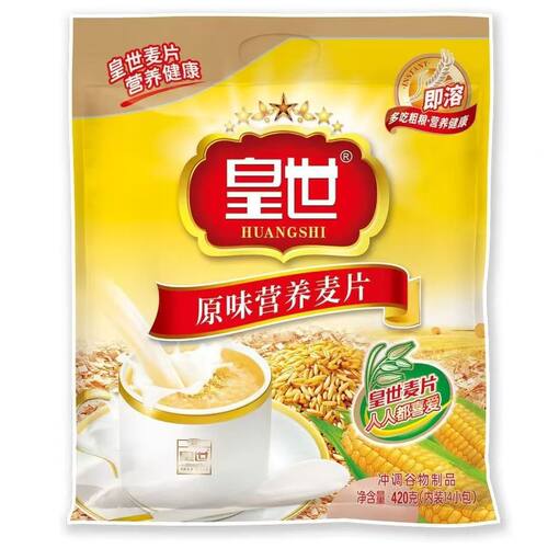 山姆冠必买皇世麦片原味高钙0蔗糖中老年营养早餐麦片420g冲泡代