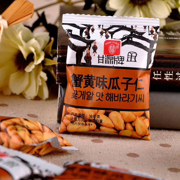 山姆冠必买甘源牌蟹黄味瓜子仁散装休闲食品小包装坚果炒货零食小