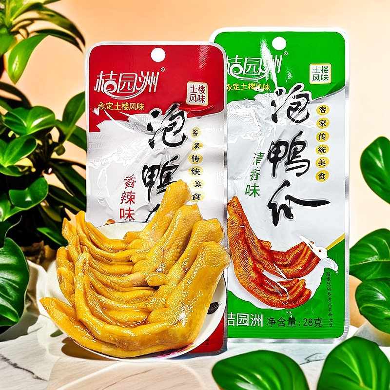 山姆必买桔园洲泡鸭爪零食休闲麻辣鸭掌开袋即食香辣清香味鸭脚板