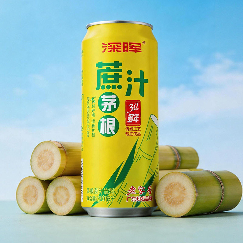 山姆必买深晖茅根甘蔗汁310ml*15罐装夏日清新解渴饮料整箱批茅根