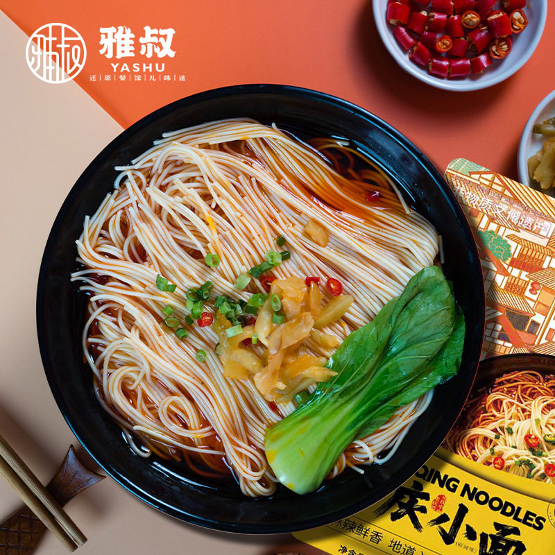 山姆冠必买5袋装麻辣小面雅叔正宗重庆小面麻辣速食榨菜整箱面条