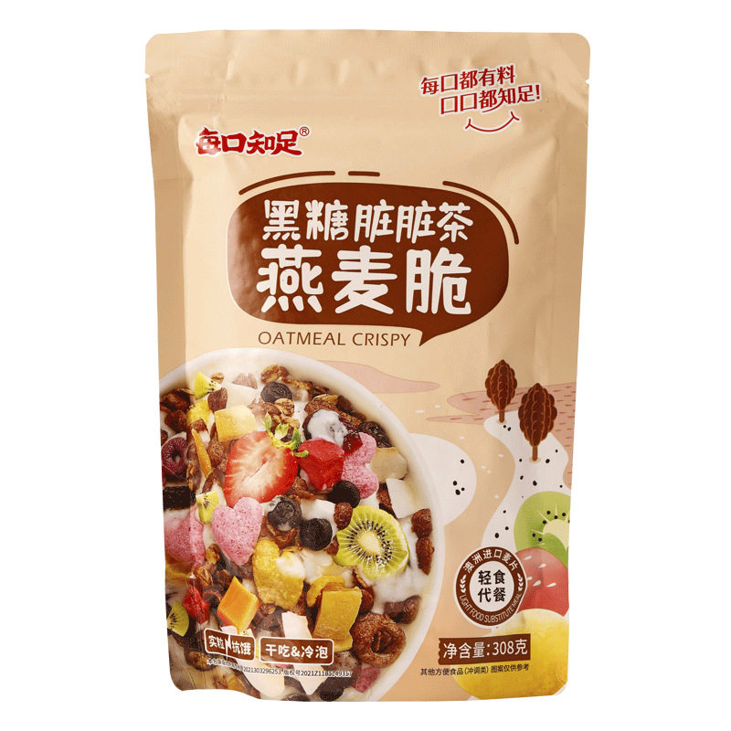 山姆必买每口知足黑糖脏脏茶燕麦脆308g格兰诺拉烤麦片即食代餐30
