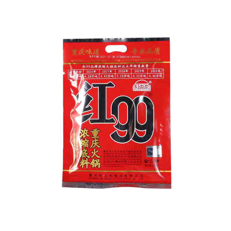 山姆必买红九九重庆火锅料150g/袋鲜香中辣微麻清香提味串串香麻