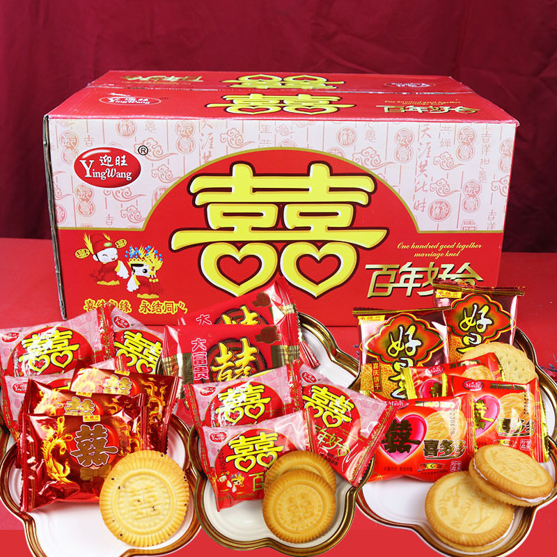 山姆冠必买喜饼整箱 散装双喜结婚乔迁满月婚庆饼干