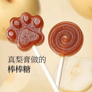 山姆冠必买秋梨膏棒棒糖无蔗糖儿童解馋辅食零食休闲食品小吃