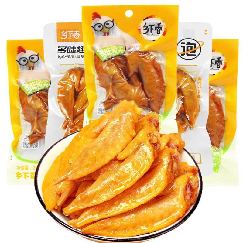 山姆冠必买网红乡下香多味翅尖香辣味鸡翅尖麻香鸡翅即食解馋小零