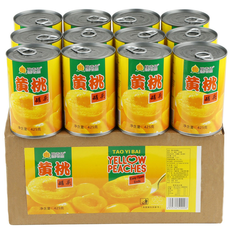 山姆必买黄桃罐头整箱12罐装*425克砀山特产新鲜糖水水果罐头 4罐