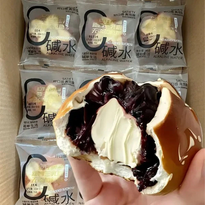 山姆必买海盐芝士碱水球面包三种口味混装皮薄酥脆酱芯紧实便携独