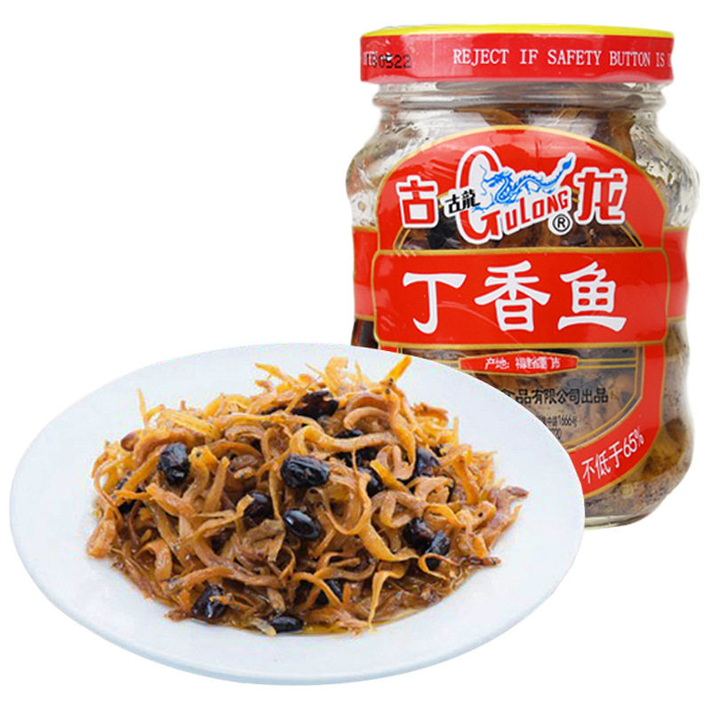 山姆必买古龙丁香鱼罐头110g瓶装方便速食即食海鲜水产鱼肉类豆豉