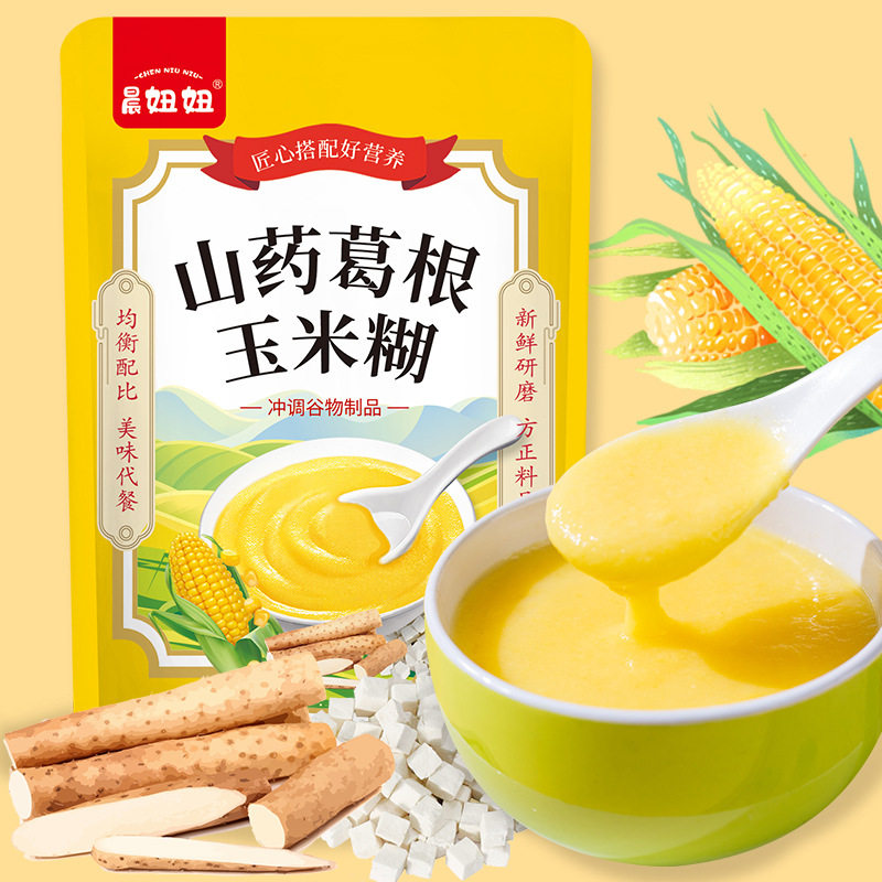 山姆冠必买玉米粉袋装山药葛根玉米糊 代餐粉 即食营养早餐代餐粉