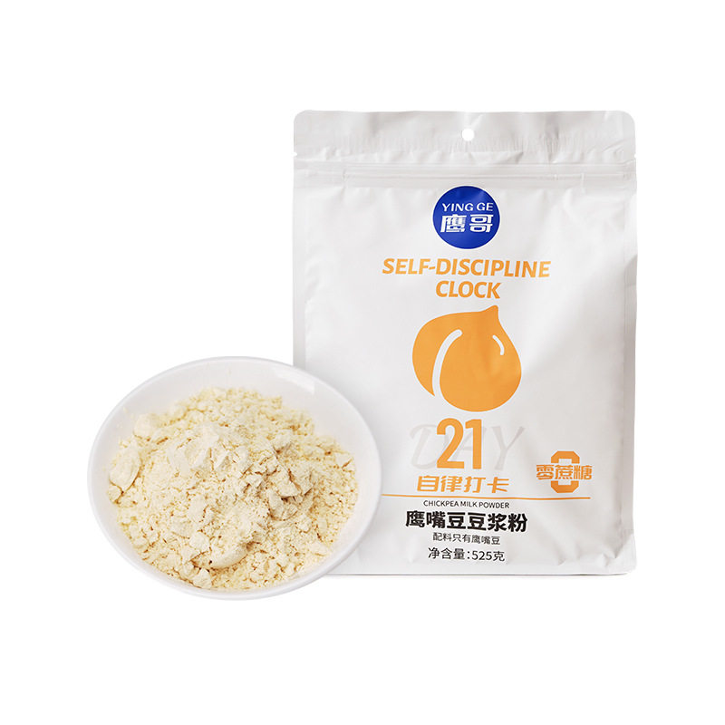 山姆必买鹰哥鹰嘴豆豆浆粉525g新疆特产冲饮速溶营养早餐方便食用