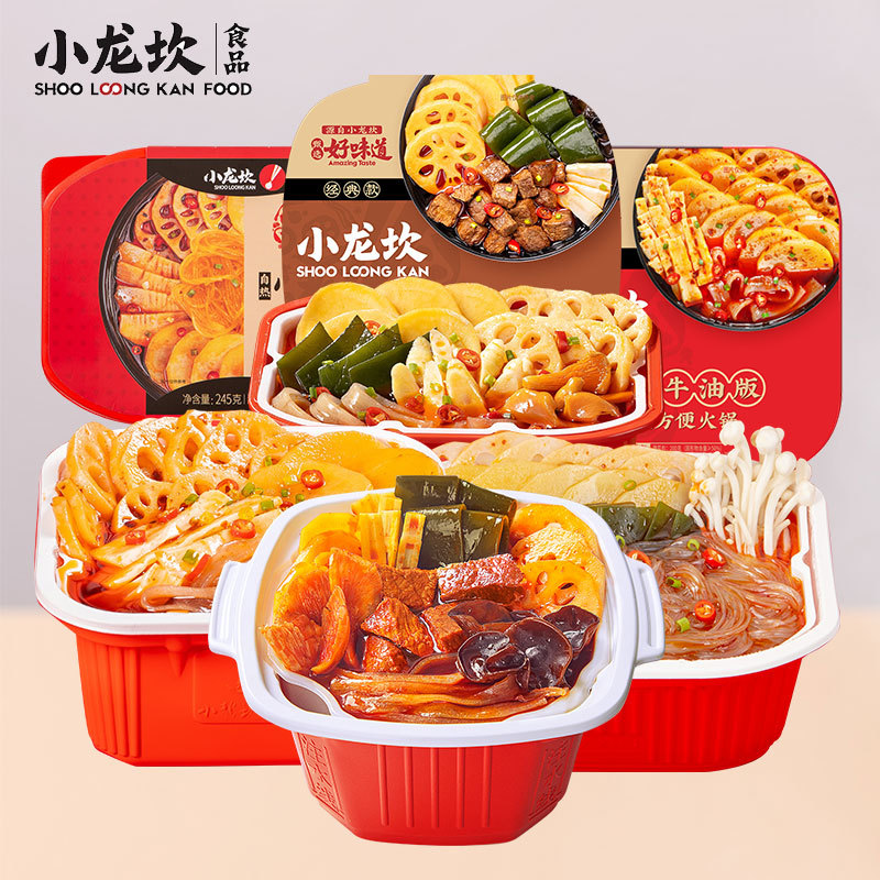 山姆必买小龙坎自热小火锅盒装自煮懒人速食即食牛肉鸡翅自助自热