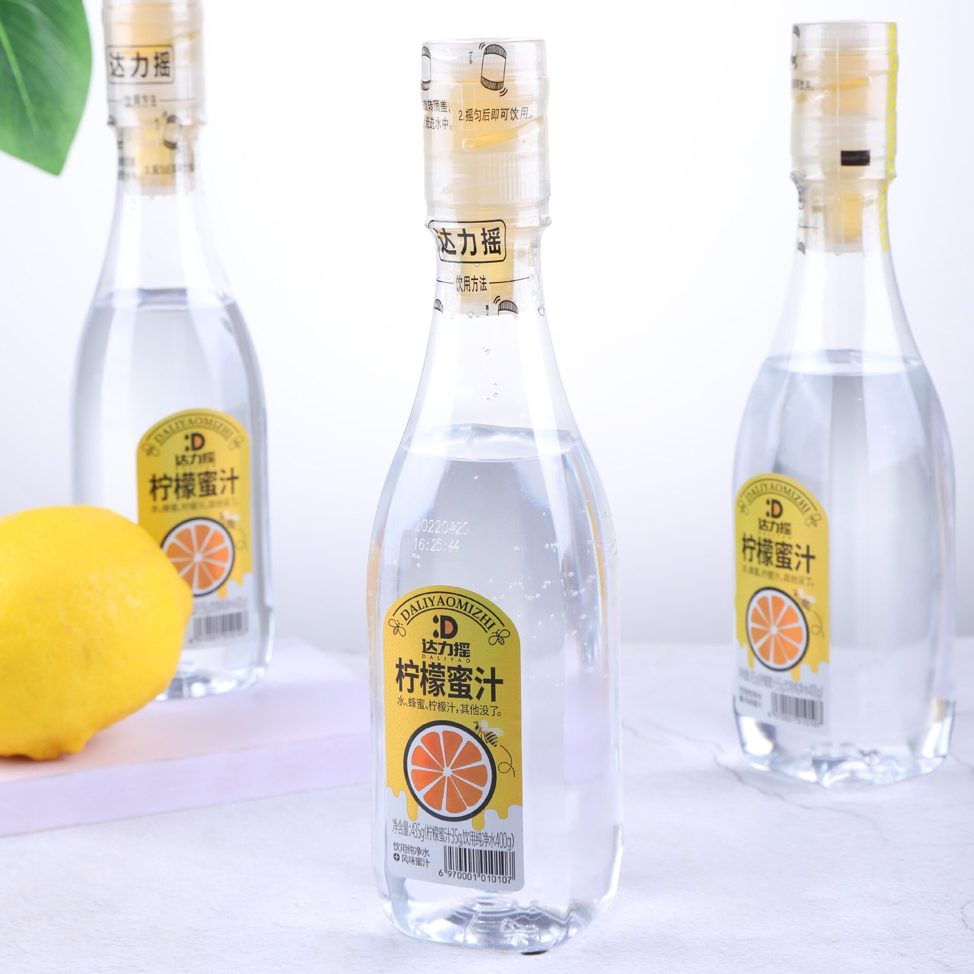山姆必买达力摇435g瓶装蜂蜜柠檬水百香果蜂蜜水现调现喝网红冲饮