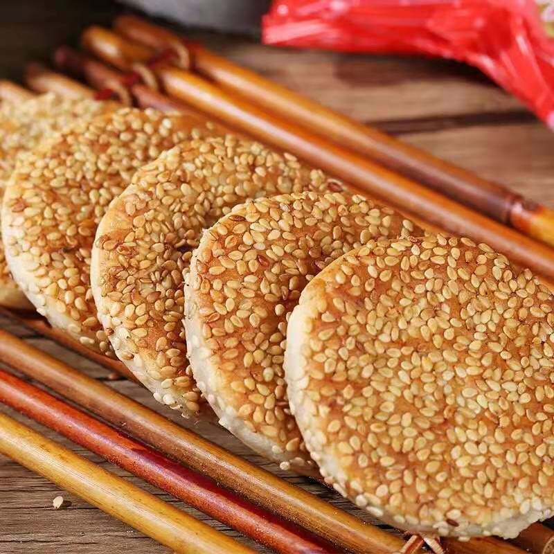 山姆冠必买重庆冠生园麻饼手工芝麻饼500g散装四川重庆特产糕点土