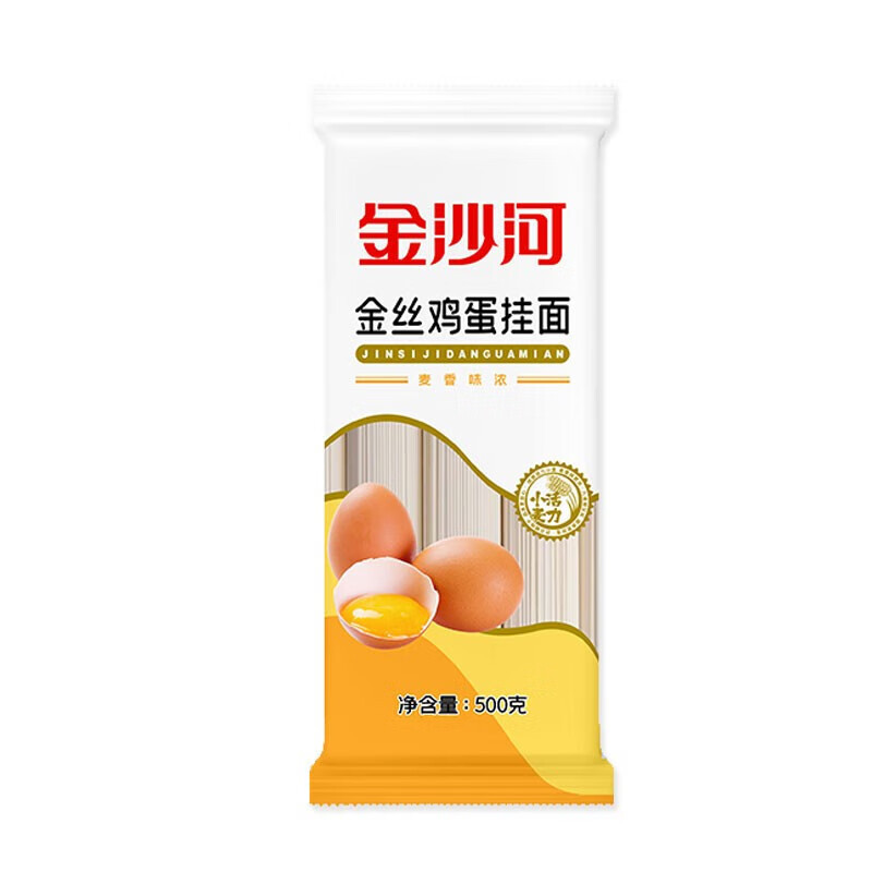山姆冠必买金沙河金丝鸡蛋挂面500g劲道汤面拌面1斤挂面