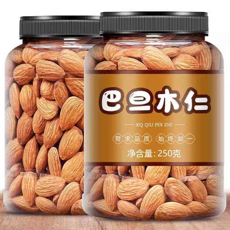 山姆冠必买巴旦木仁新货500g罐装坚果原味生巴达木盐焗扁桃仁杏仁