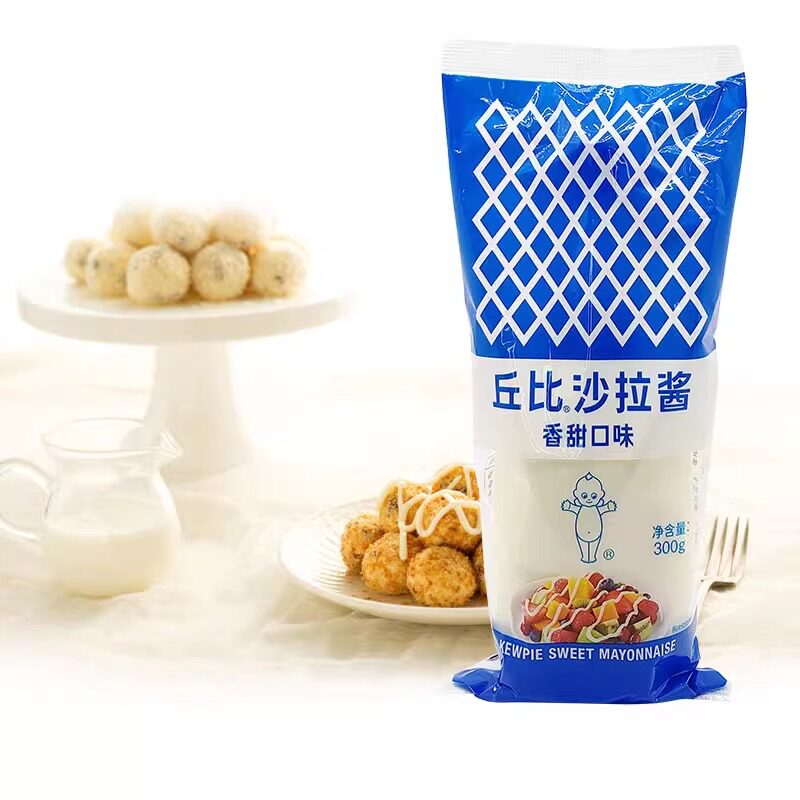 山姆冠必买丘比沙拉酱香甜蛋黄味家用瓶装寿司面包烘焙三明治汉堡