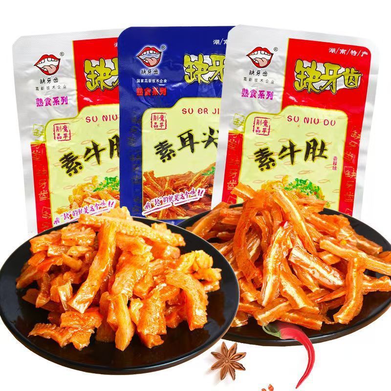 山姆必买【整袋100包】缺牙齿素牛肚素耳尖香辣素毛肚休闲零食