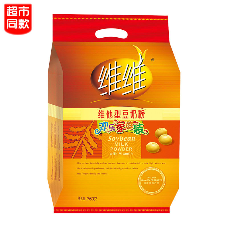 山姆冠必买维维豆奶粉维他型760g小包袋装营养冲饮早餐代餐学生中