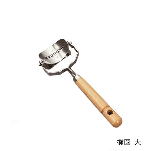 意大利Eppicotispai不锈钢面皮切割器压馄饨皮Ravioli Tortellini