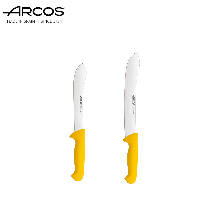 ARCOS肉刀锋利耐用彩色手柄