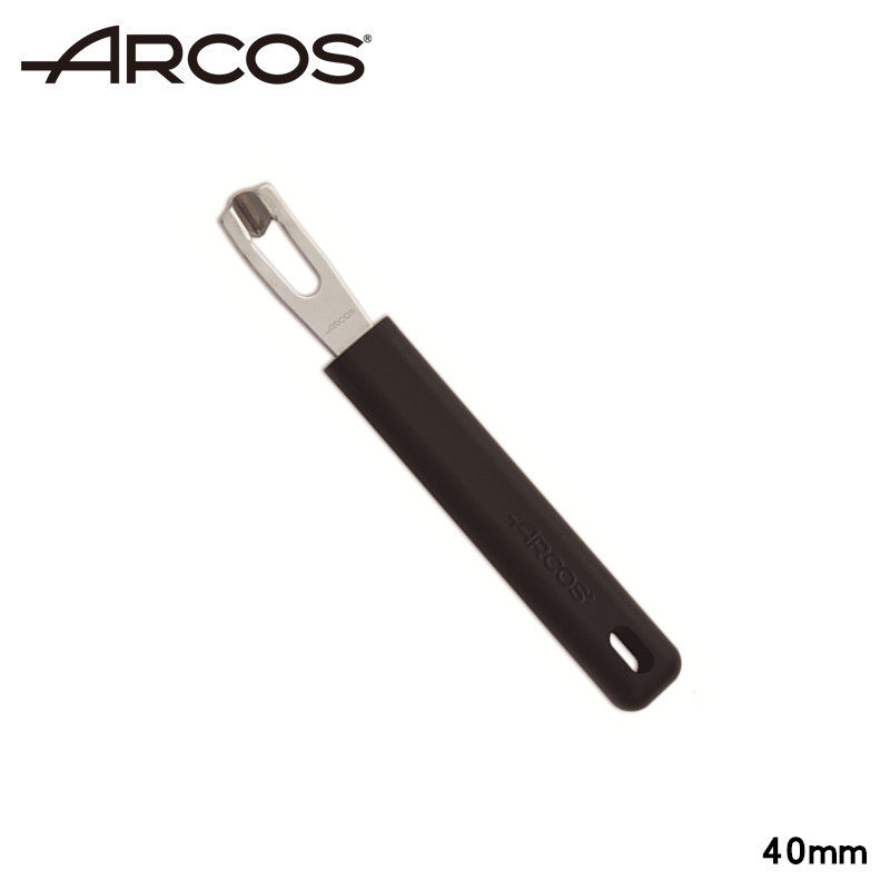 ARCOS西班牙原装进口不锈钢小工具V形拉丝刀柠檬橙子刮皮刀