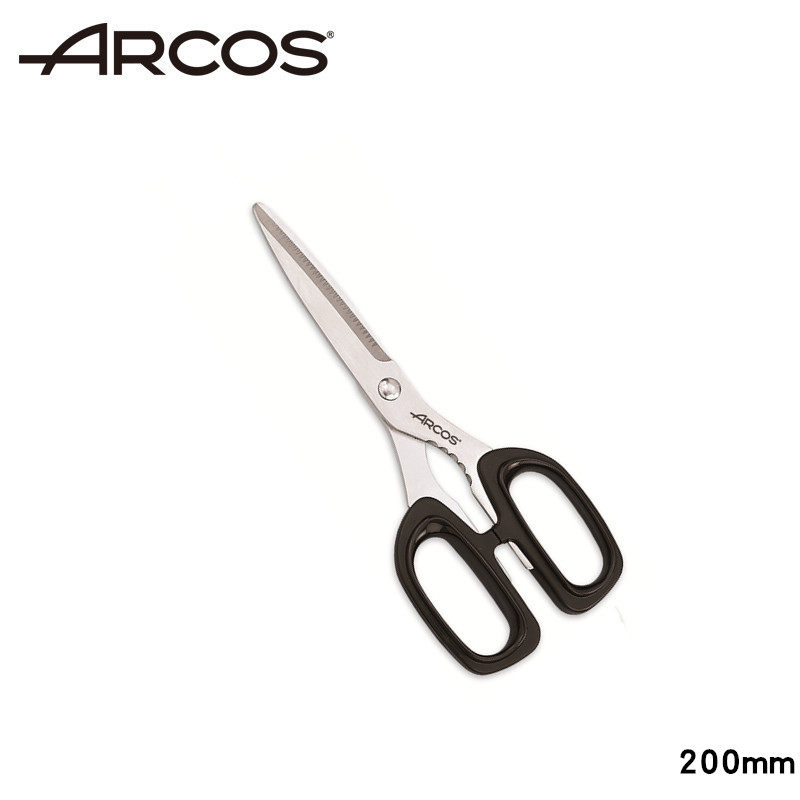 Arcos原装进口多功能厨房剪刀家用杀鱼专用剪厨剪400不锈钢剪