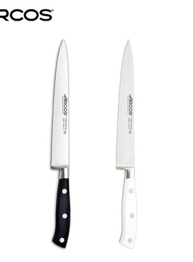 ARCOS原装进口菲力刀牛排刀鱼排刀厨师刀fillet knife水果刀厨刀